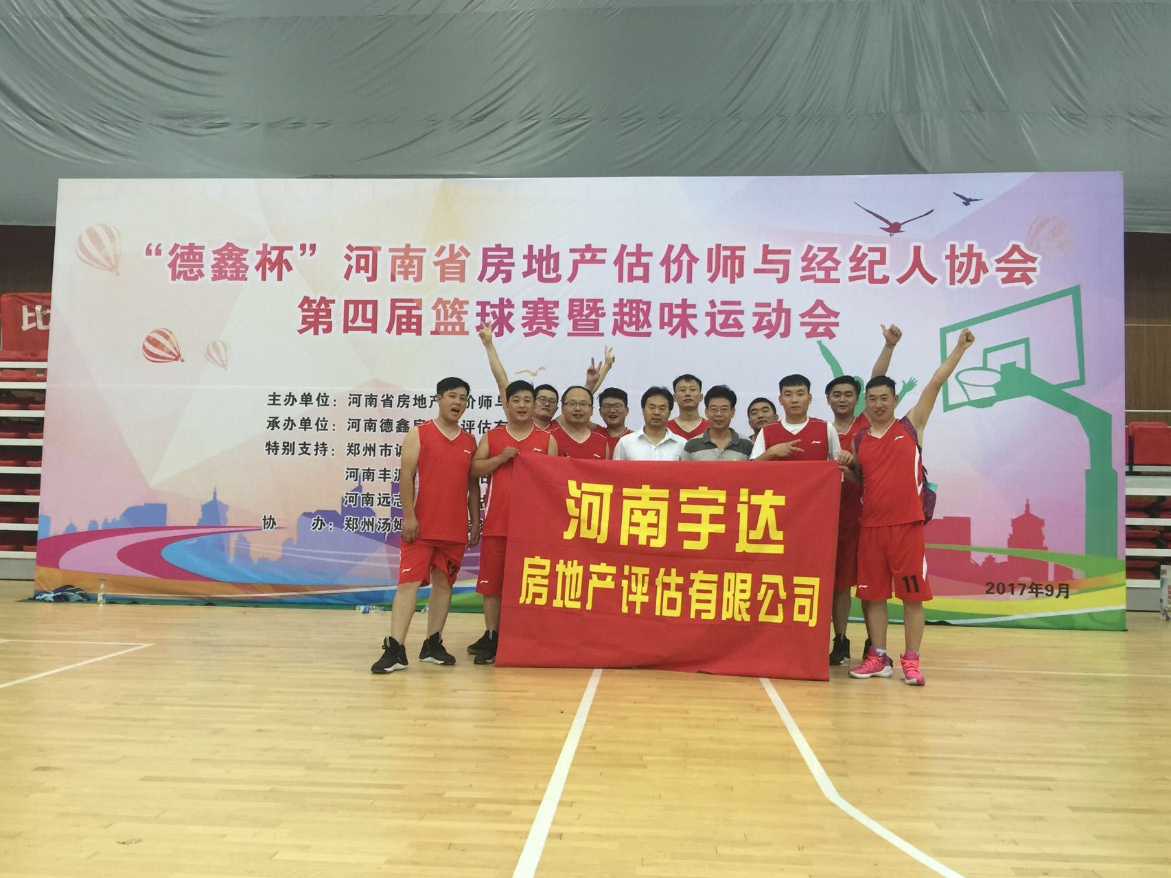 QQ鍥劇墖20170930114535.jpg QQ鍥劇墖20170930114535.jpg